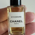 Духи Sycomore от Chanel