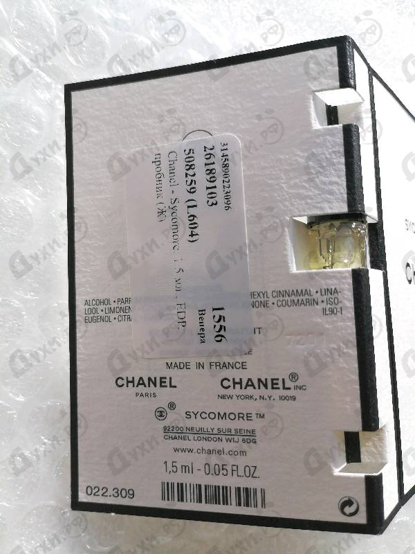 Парфюмерия Chanel Sycomore