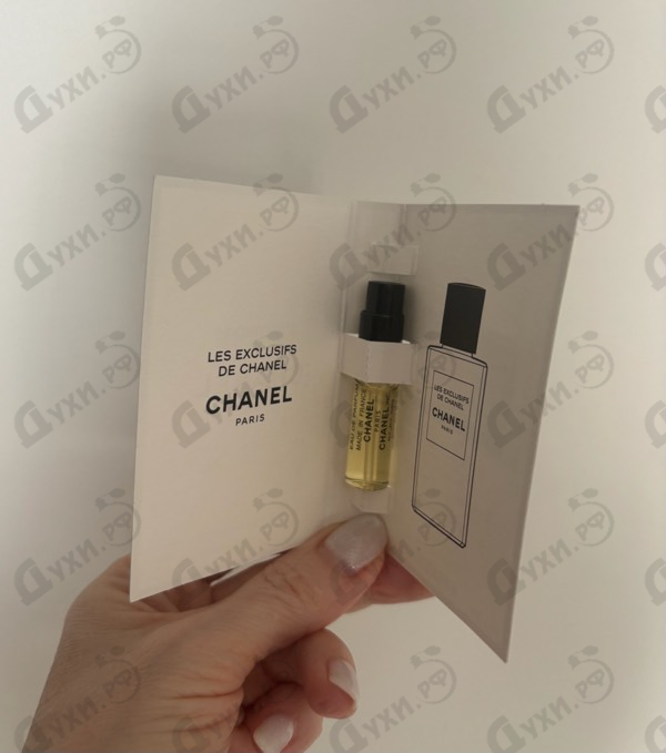 Купить Sycomore от Chanel