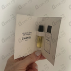Отзывы Chanel Sycomore