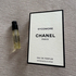 Купить Sycomore от Chanel