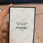 Отзывы Chanel Sycomore