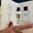 Отзывы Chanel Sycomore