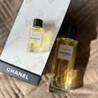 Отзывы Chanel Sycomore