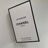 Парфюм Chanel Sycomore Духи Sycomore от Chanel