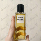 Отзывы Chanel Sycomore