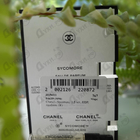Духи Sycomore от Chanel