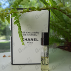 Отзывы Chanel Sycomore