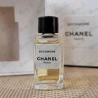 Духи Sycomore от Chanel