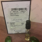 Отзыв Chanel Sycomore