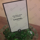 Отзывы Chanel Sycomore