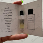 Отзывы Chanel Sycomore