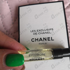Отзывы Chanel Sycomore