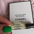 Купить Chanel Sycomore Духи Sycomore от Chanel