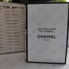 Отзыв Chanel Sycomore