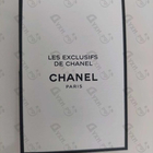 Отзыв Chanel Sycomore