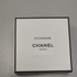 Духи Sycomore от Chanel Отзывы Chanel Sycomore