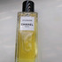 Парфюмерия Sycomore от Chanel Отзывы Chanel Sycomore