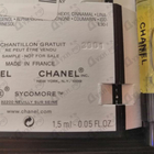 Отзывы Chanel Sycomore