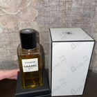 Отзыв Chanel Sycomore