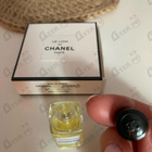 Духи Sycomore от Chanel