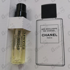 Отзывы Chanel Sycomore