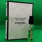 Отзывы Chanel Sycomore