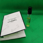 Отзыв Chanel Sycomore