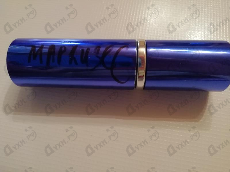 Парфюмерия Escale Aux Marquises от Christian Dior Отзыв Christian Dior Escale Aux Marquises