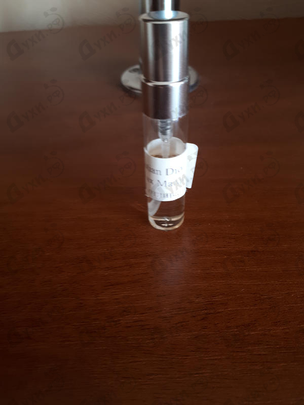 Купить Escale Aux Marquises от Christian Dior Отзывы Christian Dior Escale Aux Marquises