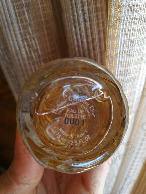 Парфюмерия Christian Dior Escale Aux Marquises Парфюмерия Escale Aux Marquises от Christian Dior