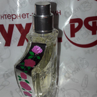 Парфюм Creed Acqua Fiorentina