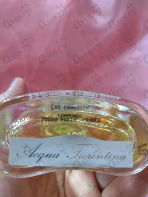 Духи Acqua Fiorentina от Creed Парфюмерия Creed Acqua Fiorentina