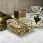 Парфюм David Beckham Intimately Beckham Yours