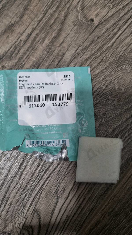 Духи Eau De Bonheur от Fragonard