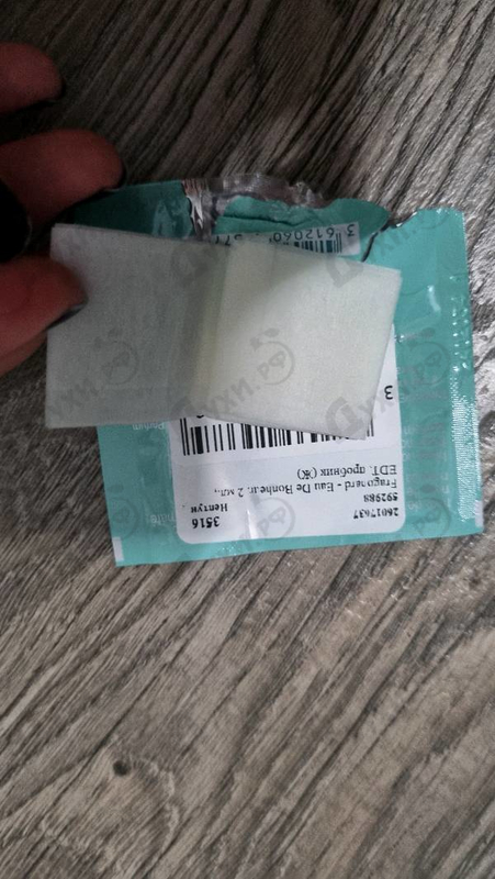 Купить Eau De Bonheur от Fragonard