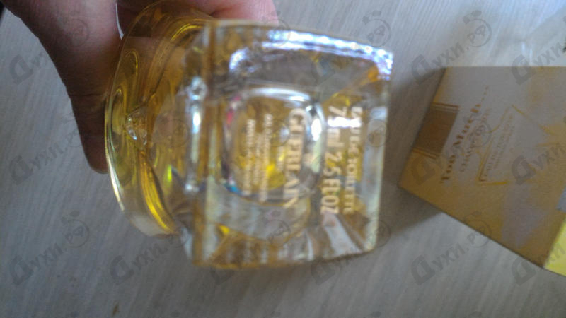 Купить Guerlain Champs Elysees Too Much For Women