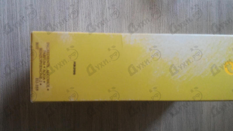 Отзывы Guerlain Champs Elysees Too Much For Women