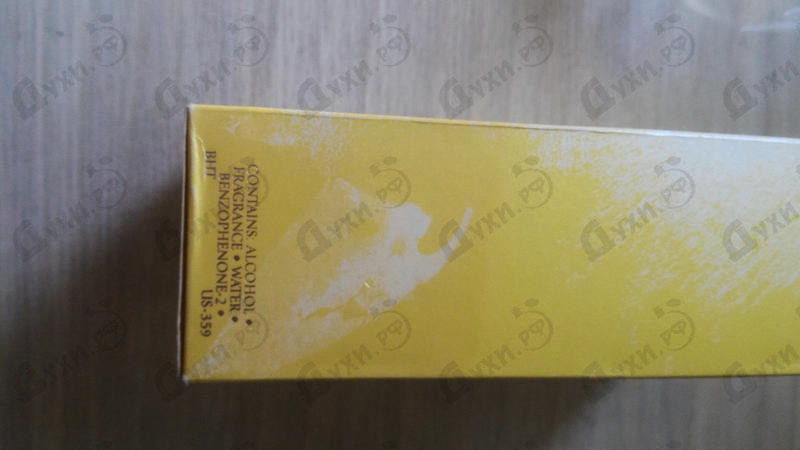 Купить Champs Elysees Too Much For Women от Guerlain