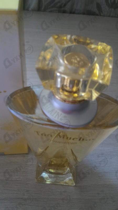 Купить Champs Elysees Too Much For Women от Guerlain