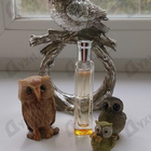 Духи Ambre Narguile от Hermes