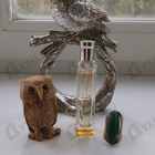 Парфюм Hermes Ambre Narguile