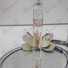 Духи Ambre Narguile от Hermes