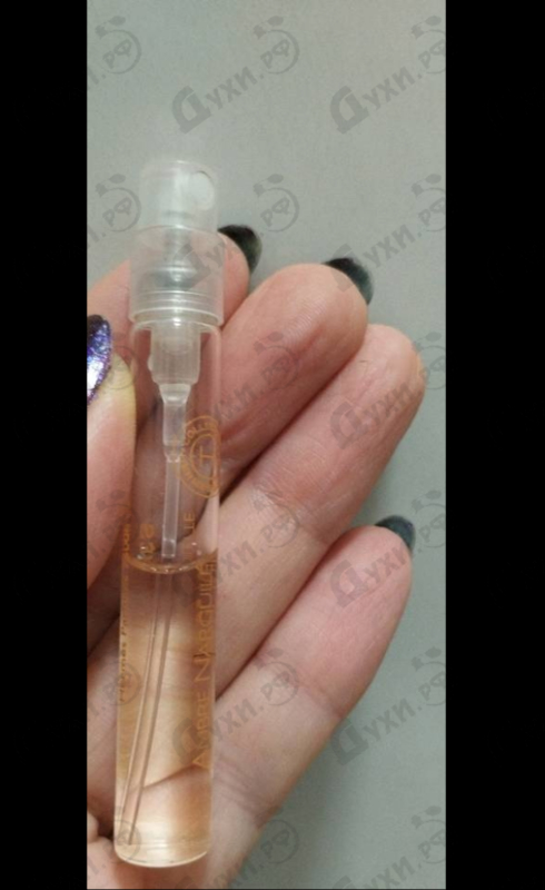 Купить Ambre Narguile от Hermes