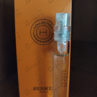 Отзыв Hermes Ambre Narguile