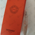 Отзыв Hermes Ambre Narguile