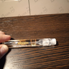 Духи Ambre Narguile от Hermes