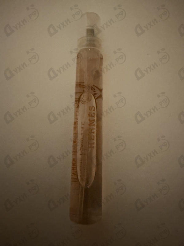 Парфюмерия Ambre Narguile от Hermes