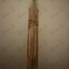 Духи Ambre Narguile от Hermes