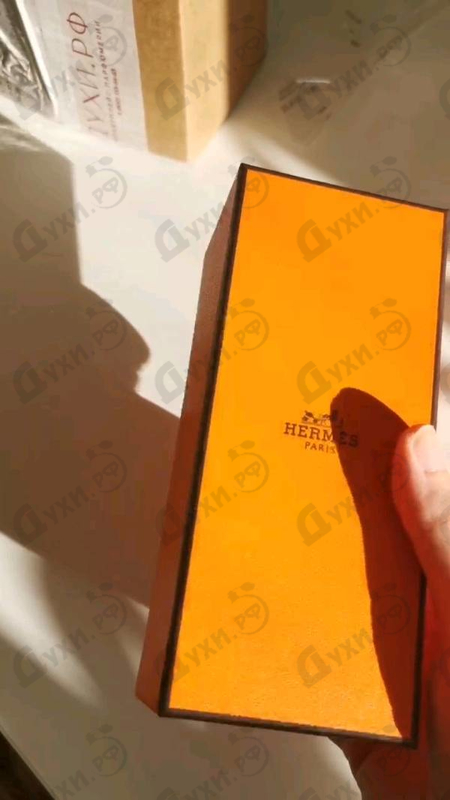 Парфюмерия Ambre Narguile от Hermes